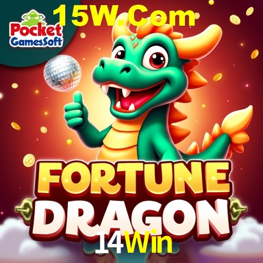 Account Benefits 14Win